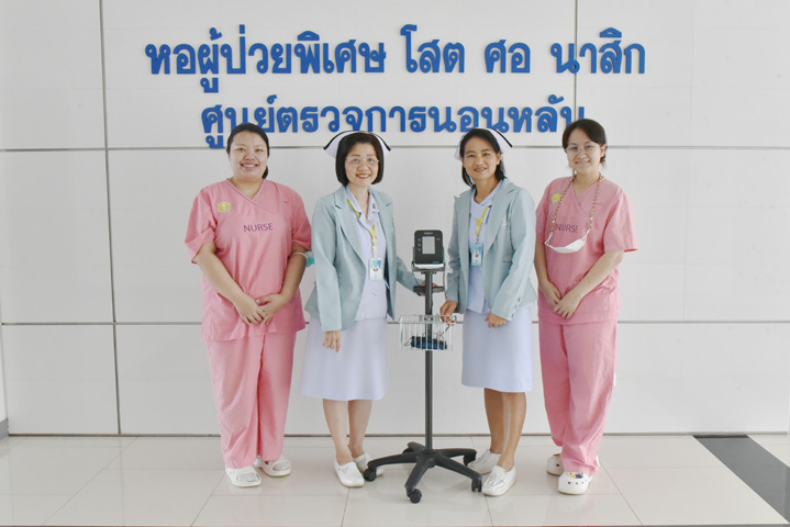 นายพิสิฏฐ์  นิยมกูล  บริจาค เครื่องวัดความดันดิจิตอล พร้อมล้อเลื่อน มูลค่า 10,000 บาท ให้กับ  รพ.มน.